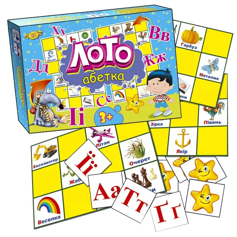 Дитяча розвиваюча гра "Лото. Абетка" MKM0305 українською мовою