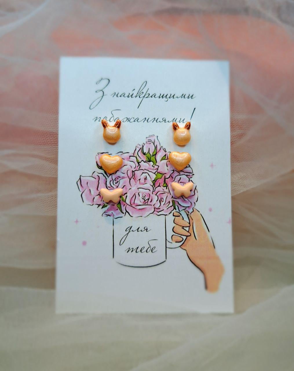 Набор детских сережек ПГ&серебро 925