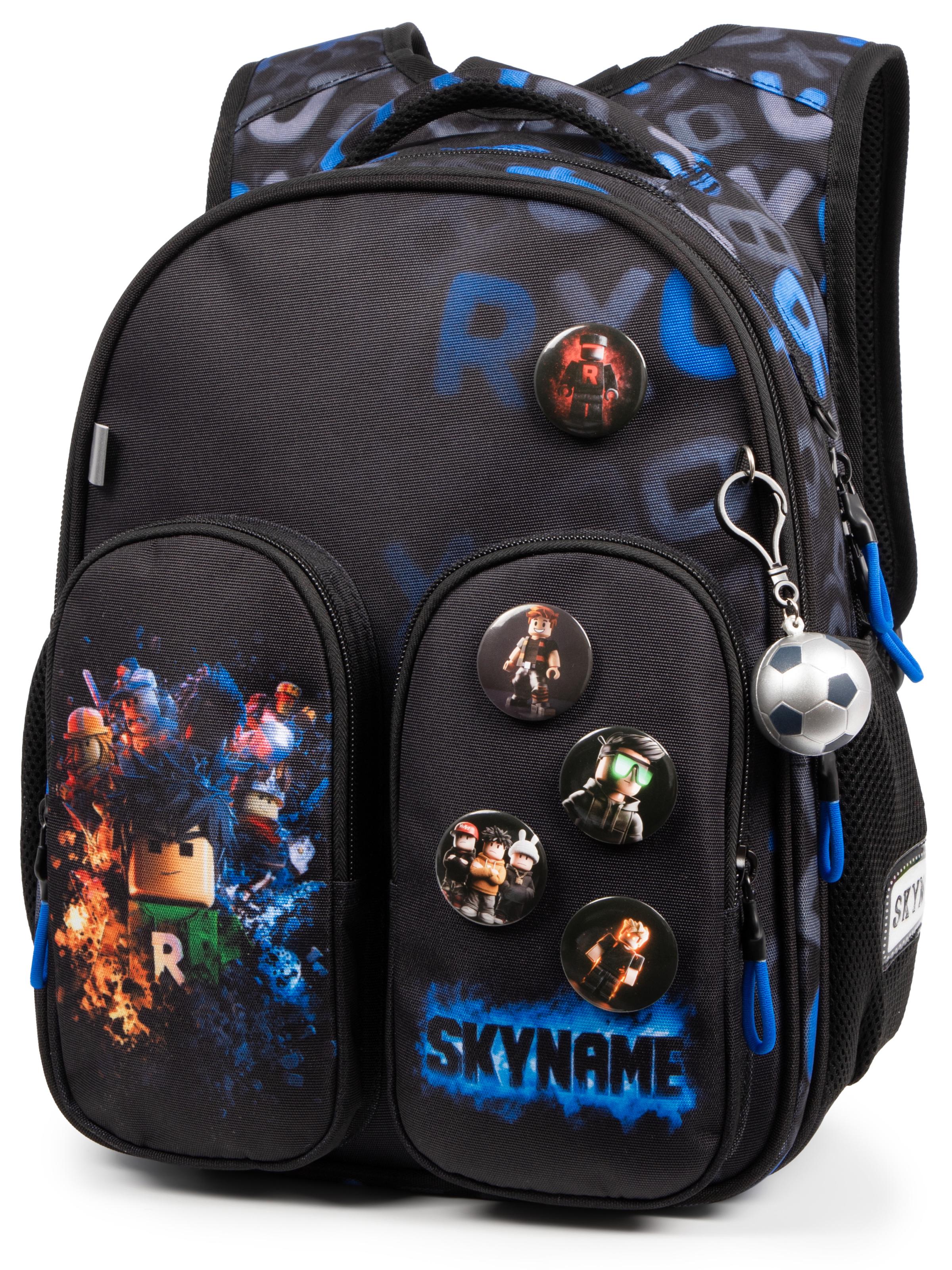 Школьный рюкзак Winner SkyName R9-5 Roblox Школьный рюкзак Winner SkyName R9-5 Roblox