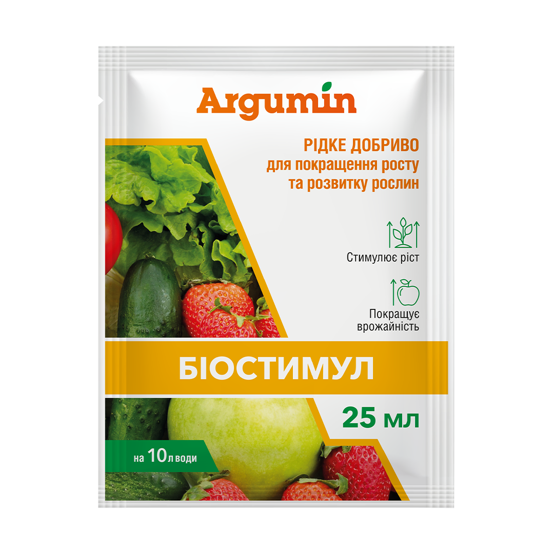 Удобрение Аргумин Биостимул 25 мл (R52016)