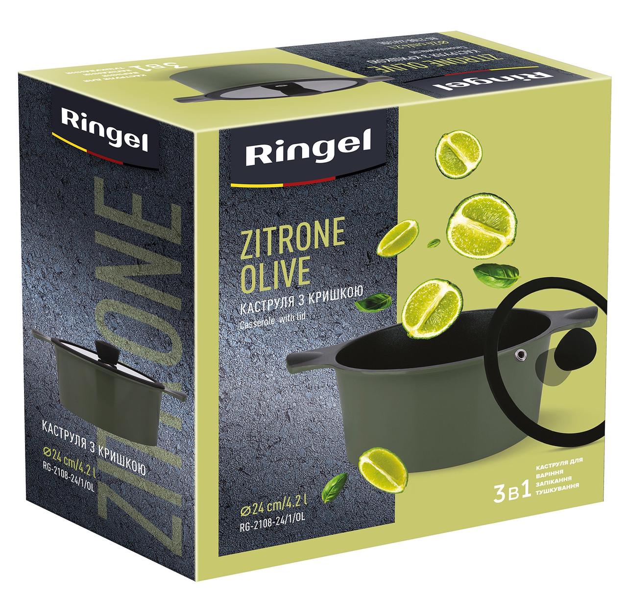 Каструля Ringel Zitrone Olive 4,2 л 24 см (RG-2108-24/1/OL) - фото 6 Каструля Ringel Zitrone Olive 4,2 л 24 см (RG-2108-24/1/OL) - фото 6