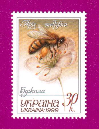 Почтовая марка Украины 1999 года Пчела (199930010)