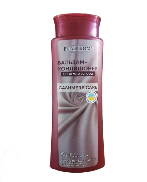 Бальзам-кондиционер Cashmere Care для сухих волос восстановление с кашемиром/шелком 250 мл (117689) - фото 1