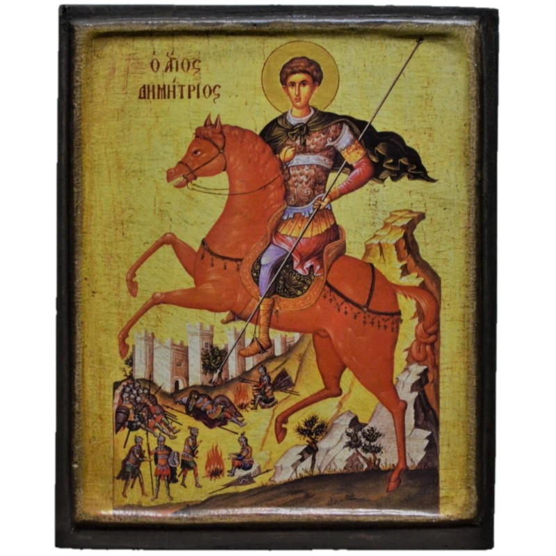 Икона Святой Дмитрий (Димитрий) Солунский на дереве 15х18 см (112-0022м)