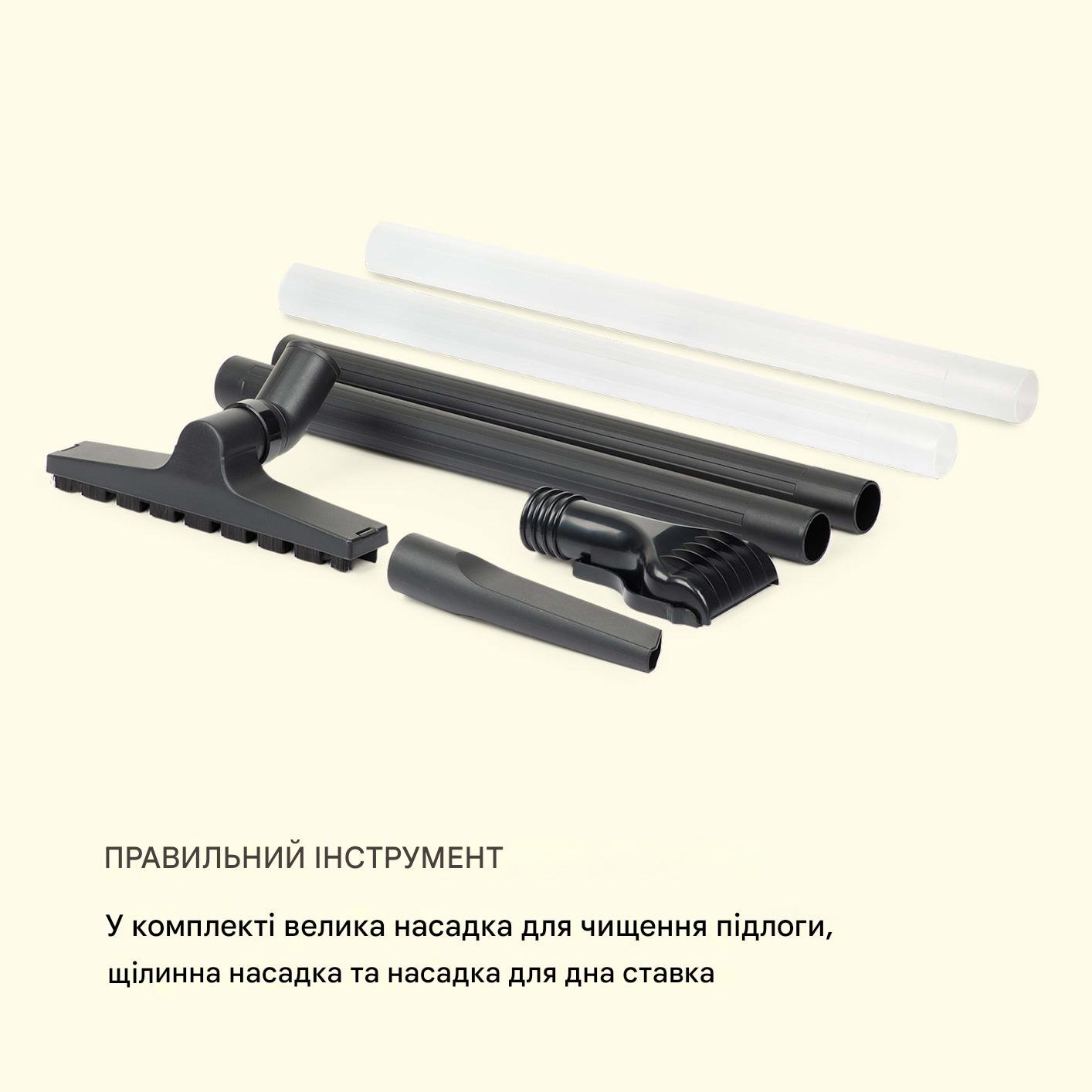 Пылесос для бассейна KLARSTEIN Waldbeck Lakeside Power 1400 Вт (10033424) - фото 3