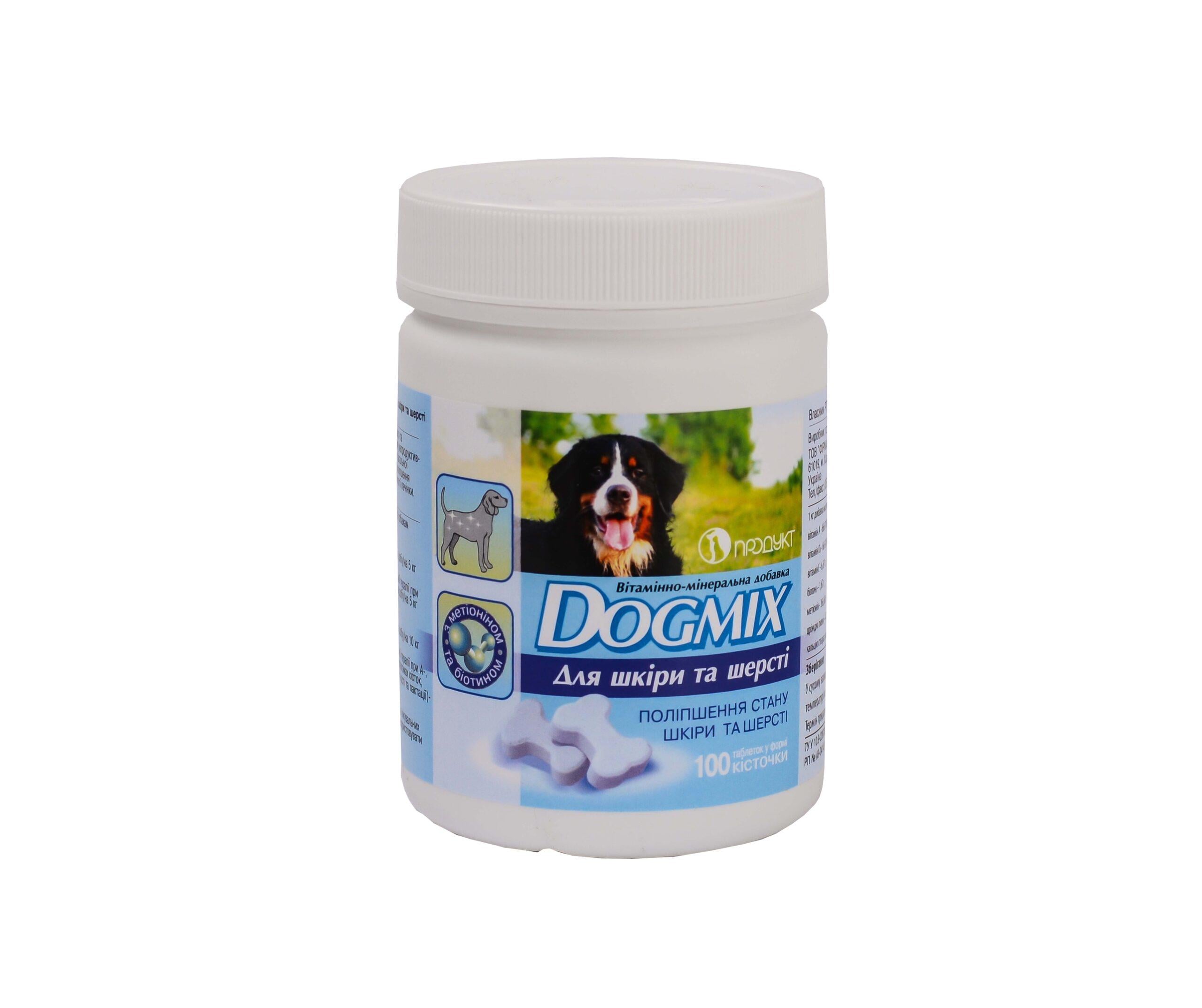Добавка витаминно-минеральная Dogmix для кожи и шерсти 100 таб. (13000202)