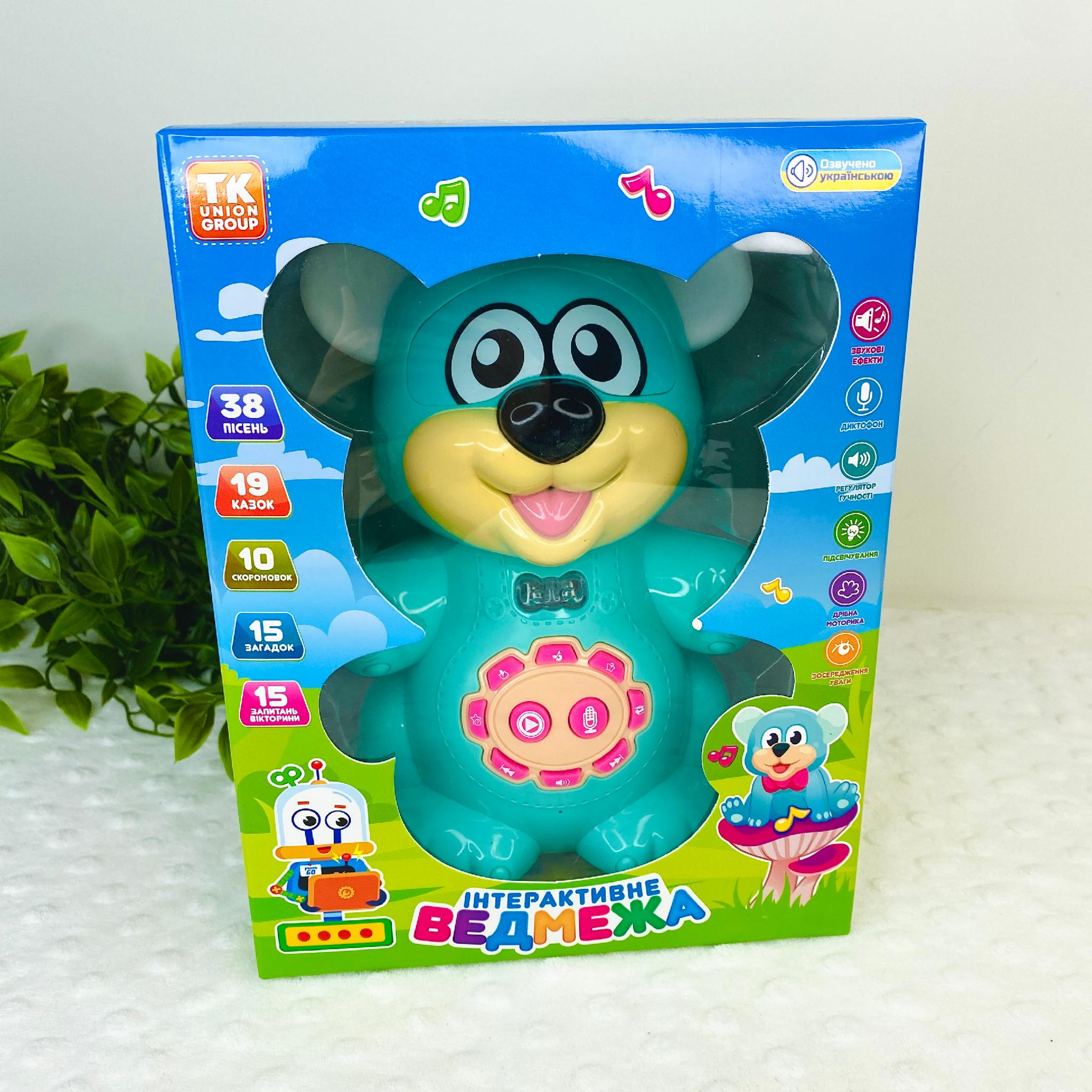 Іграшка дитяча TK Union Group Ведмедик казкар 16x16x27 см Бірюзовий (19614) - фото 2 Іграшка дитяча TK Union Group Ведмедик казкар 16x16x27 см Бірюзовий (19614) - фото 2