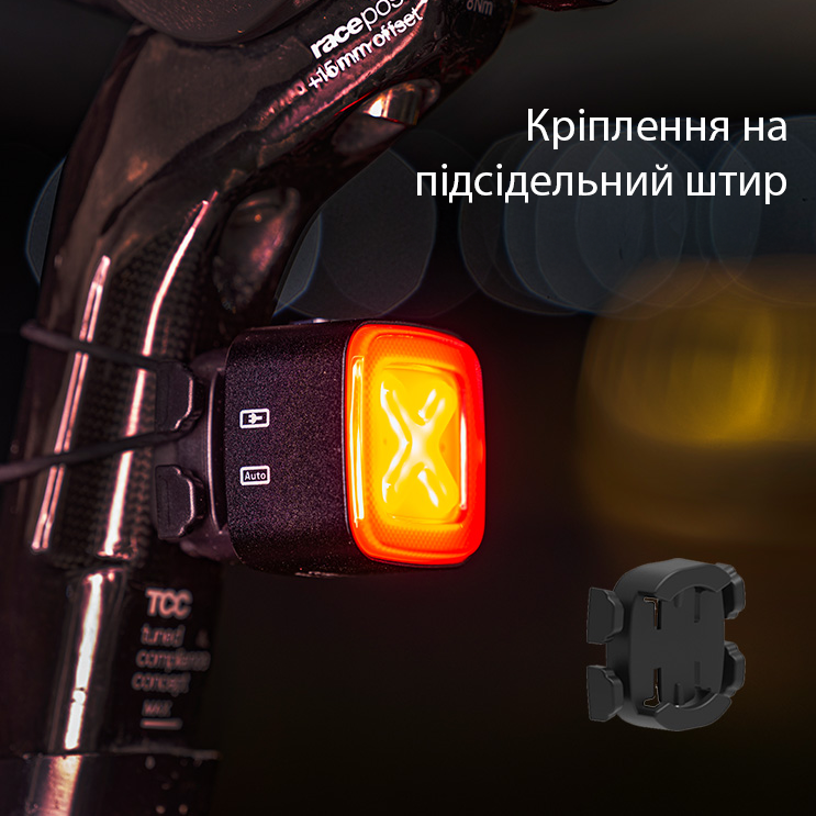 Фонарь задний для велосипеда Enfitnix CubeLite III автоматический на аккумуляторе 4 режима света (001043) - фото 4