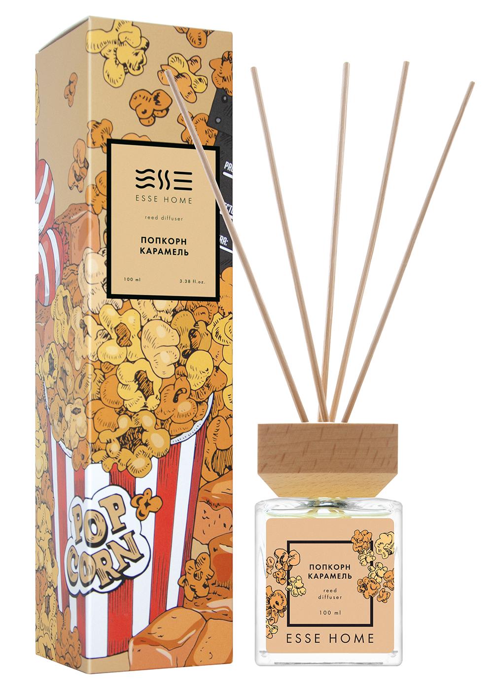 Аромадифузор Попкорн Карамель Esse HOME 100 мл (HOME-PC)