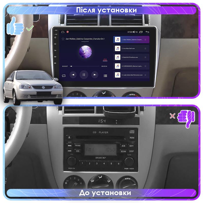 Автомагнитола штатная Lesko 4G/Wi-Fi/GPS для Buick Excelle I Manual AC 2004-2007 6/128Gb 10" (1811783101) - фото 2