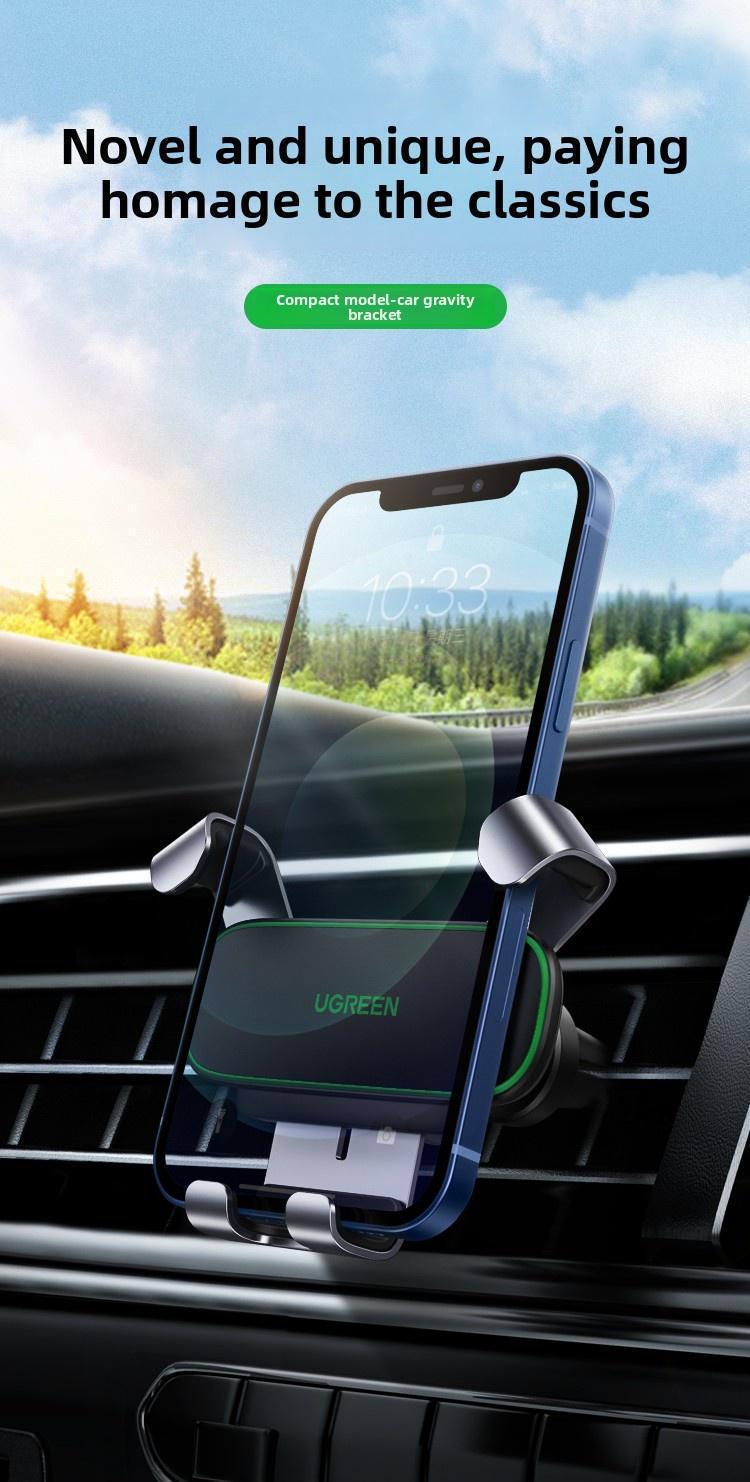 Держатель автомобильный Ugreen 4.7-7" 360° (80872) - фото 3 Держатель автомобильный Ugreen 4.7-7" 360° (80872) - фото 3