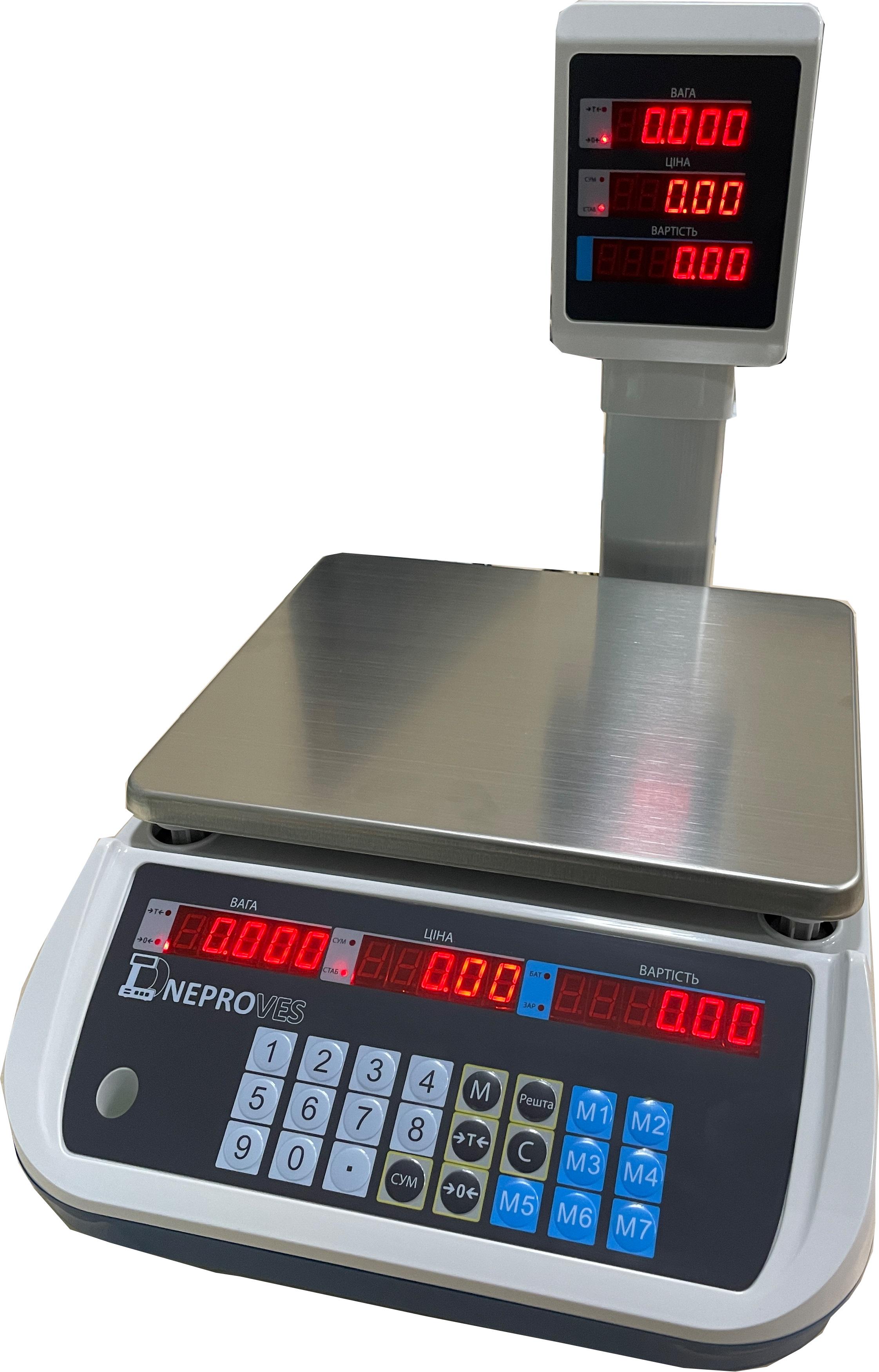 Весы со стойкой ВТД-РД (11099216)