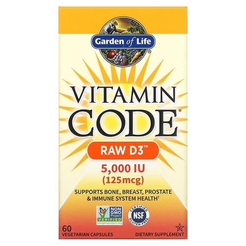 Витамин D Garden of Life Vitamin Code RAW D3 125 mcg 5,000 IU 60 капс. (GOL-11586)
