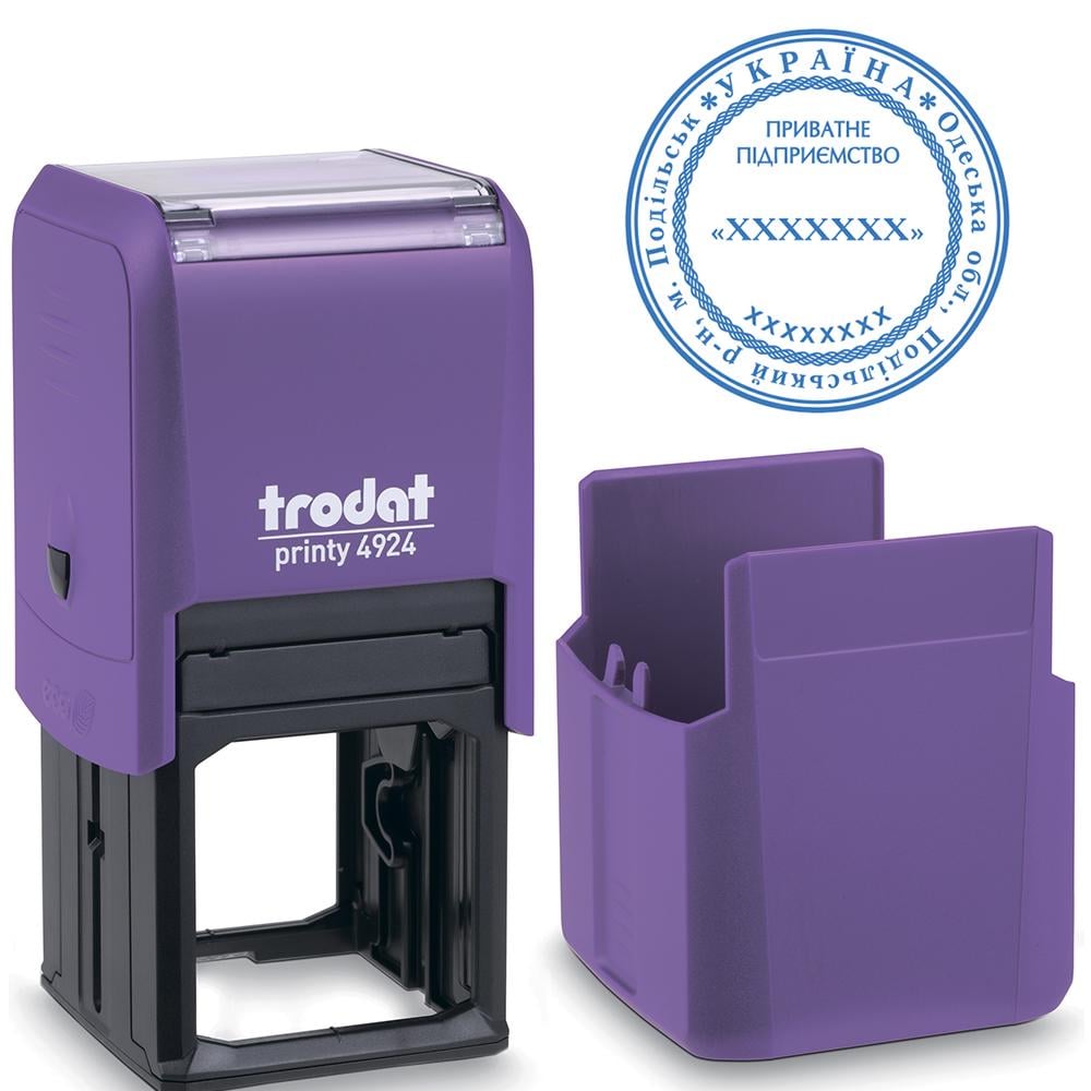 Печать организации основная TRODAT 4924 на автоматической оснастке с колпачком Фиолетовый (ПП9/4924/VI)