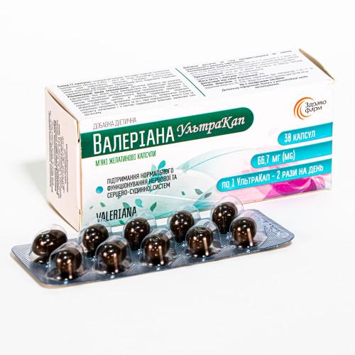 Валеріана УльтраКап 30 капсул (952742116)
