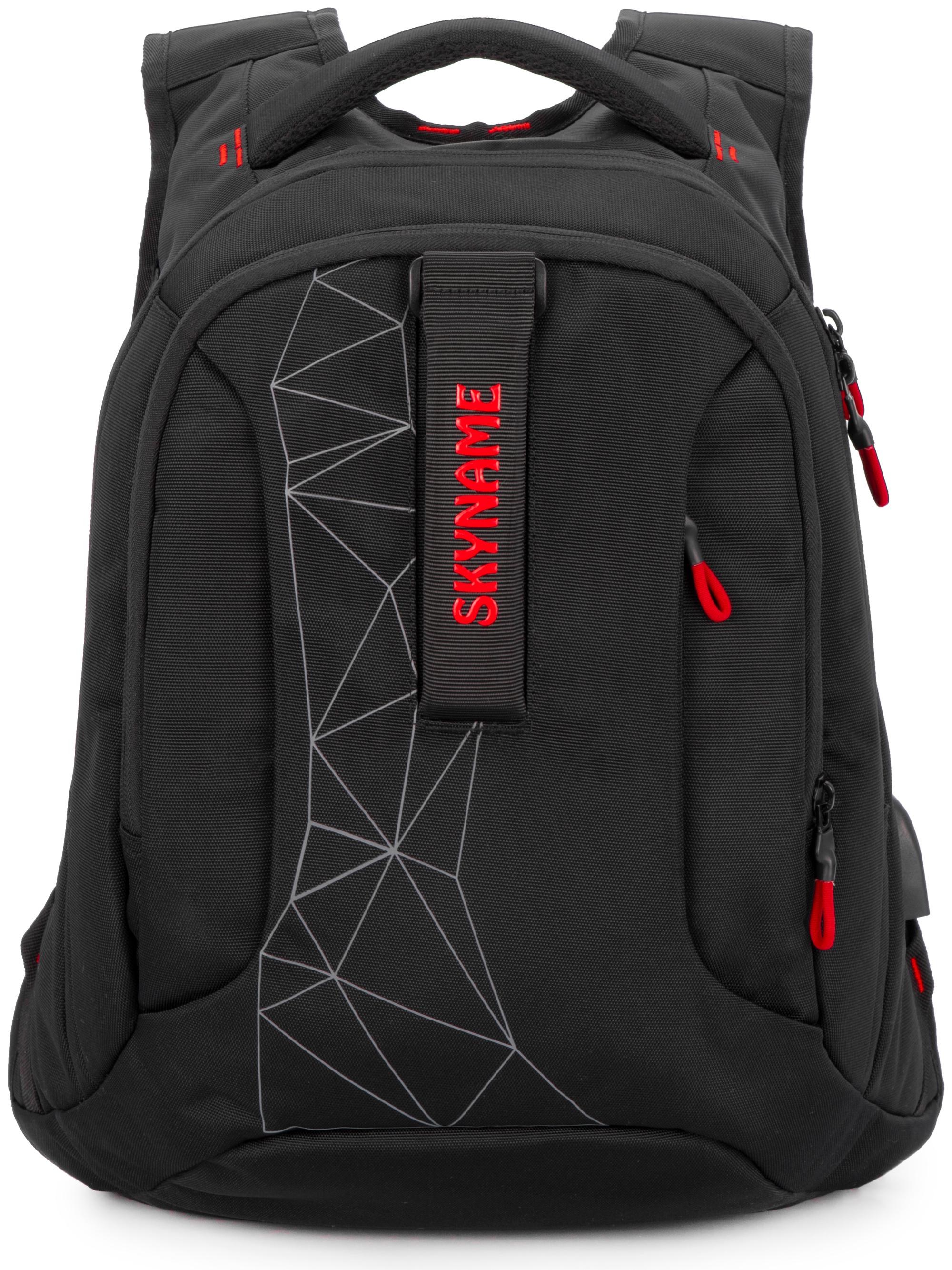 Подростковый рюкзак для ребят SkyName с ортопедической спинкой с usb портом Черный (90-137 R)