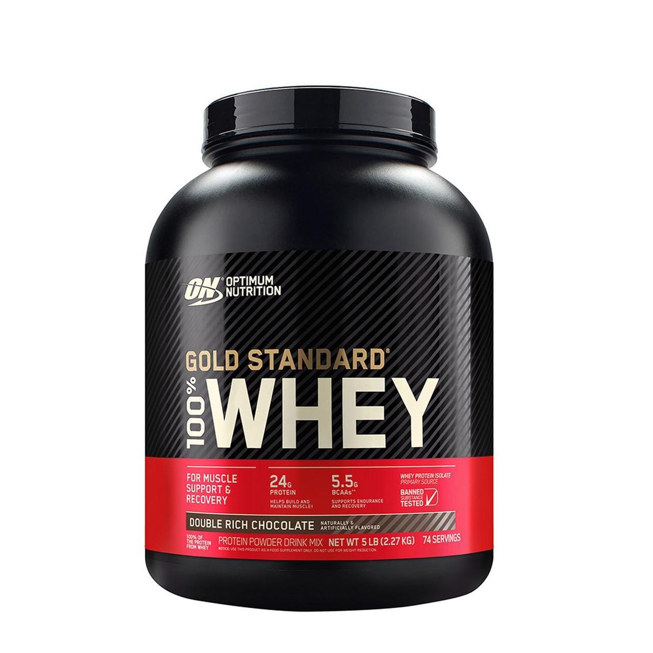 Протеин Optimum Nutrition 100% Whey Gold Standard Двойной шоколад 2,27 кг