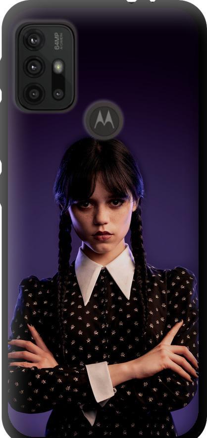 Чехол на Motorola Moto G10 Wednesday v3 (5517b-2319-42517)
