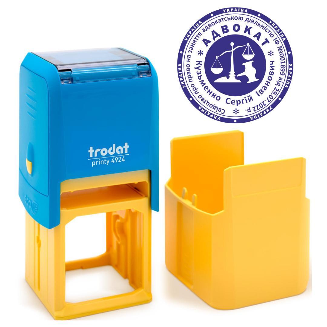 Печатка Адвоката на автоматичному оснащенні Trodat 4924 d 40 мм з ковпачком Синьо-жовтий (А7/4924/BY)