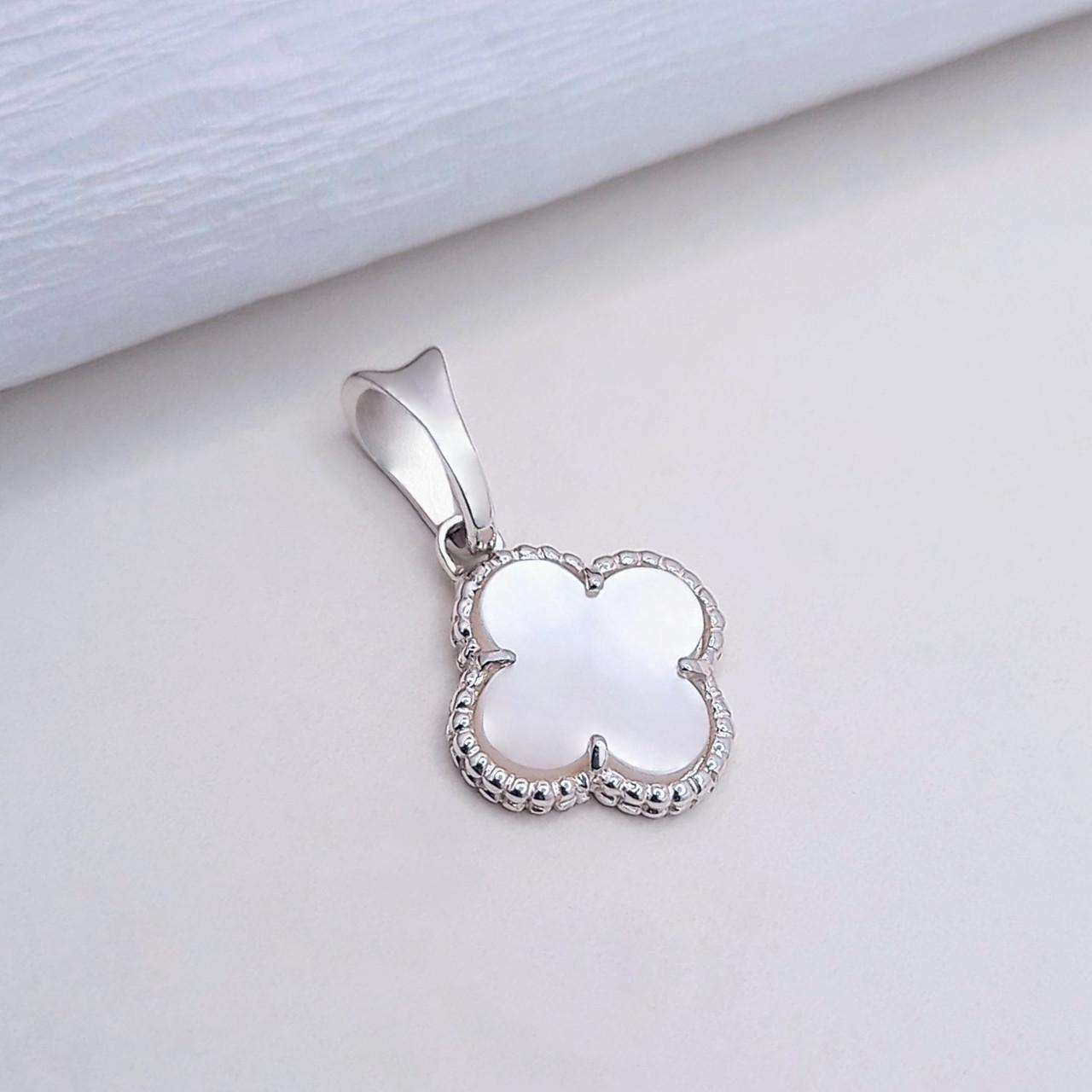 Серебряная подвеска четырехлистник с перламутром (2372519531)