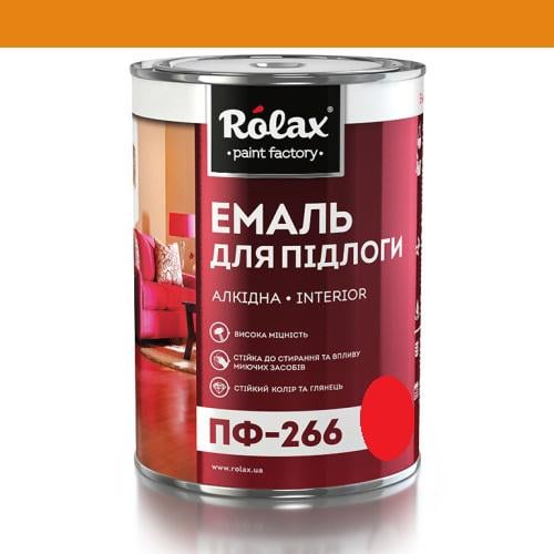 Емаль алкідна для підлоги ПФ-266 Rolax 2,8 кг Золотисто-коричневий (2533)