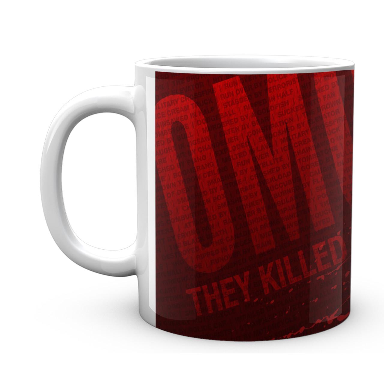 Чашка Geekland South Park Кенни (SP 02.34)