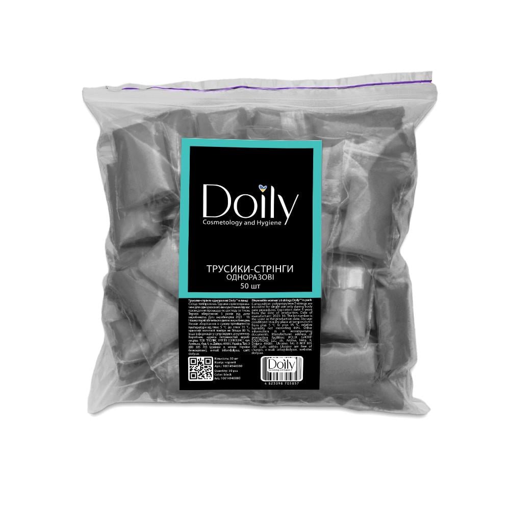 Трусики-стрінги Doily зі спанбонду 50 шт./пач Різнокольорові (2538725957)