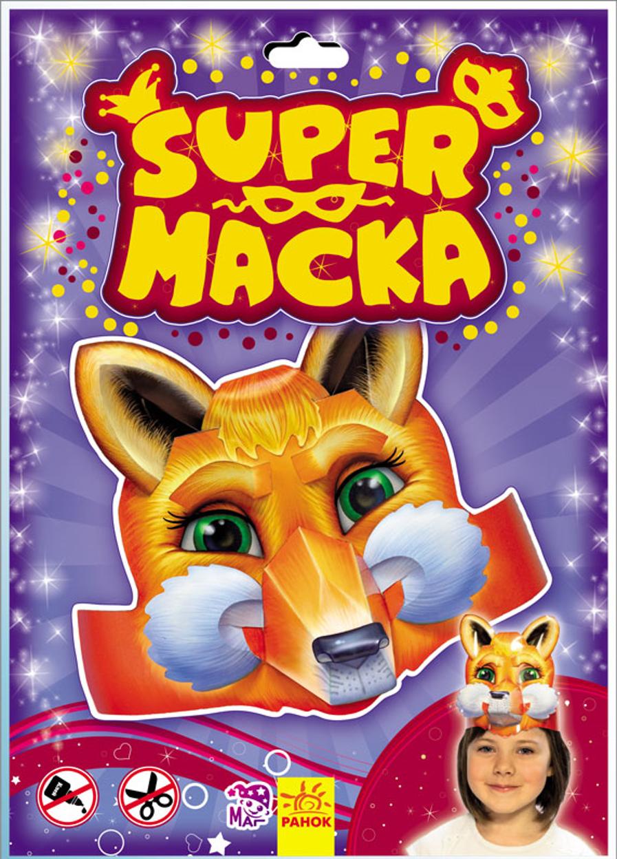 Аплікація SUPERмаcка Лисичка (233225)