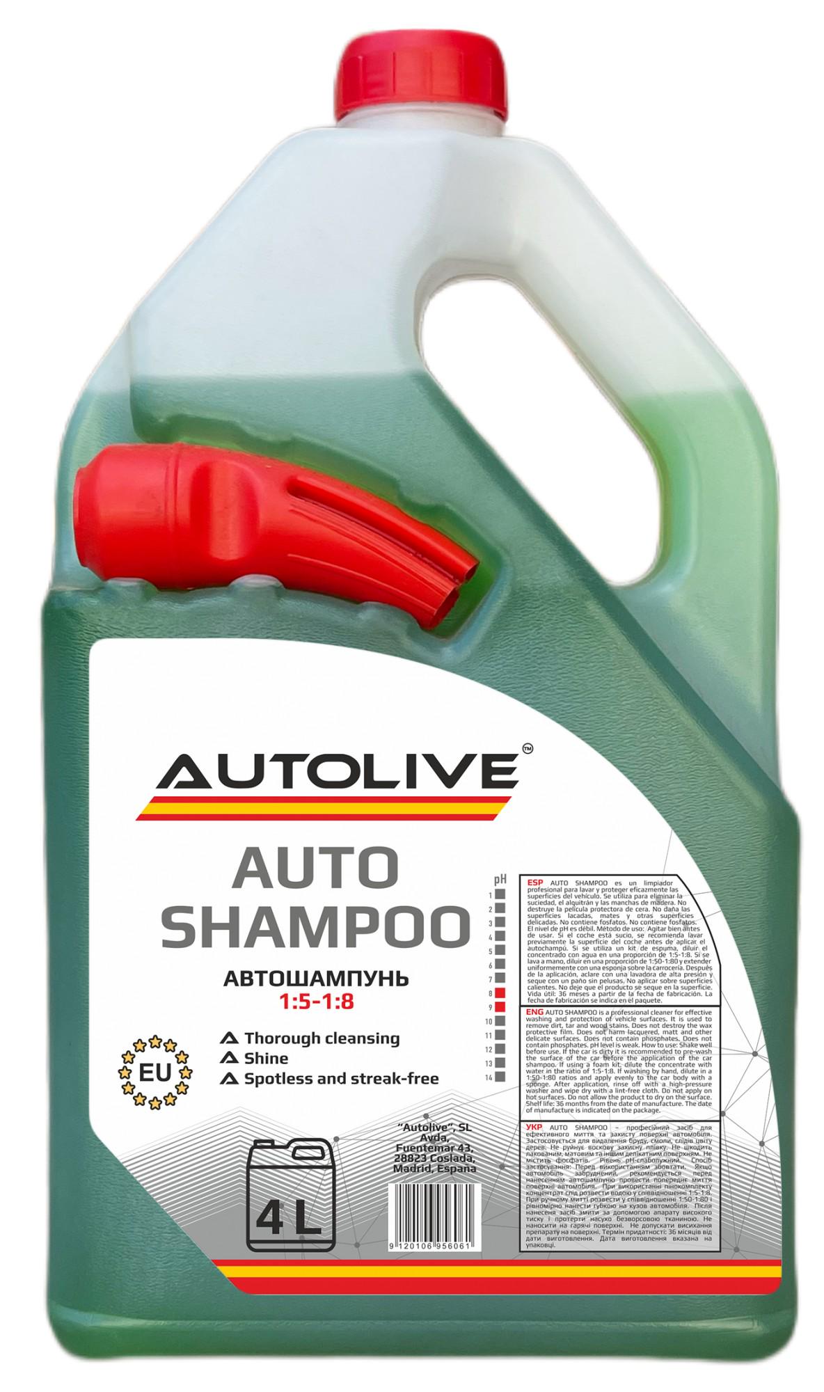 Шампунь для миття машин Autolive Concentrate Shampoo 4 л