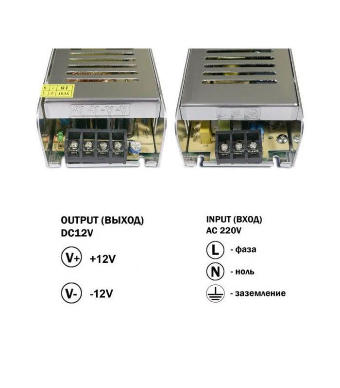 Блок живленя OEM DC12 STR-240 240 W 20 А вузький (00-00011674) - фото 3