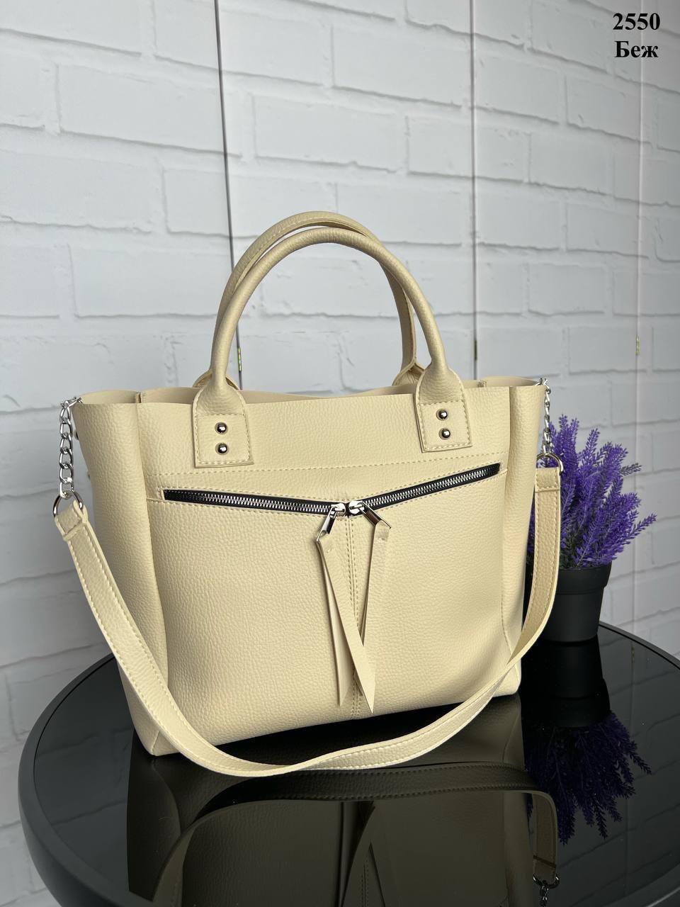 Сумка женская шопер через плечо из экокожи большая качественная для документов Бежевый - фото 2 Сумка женская шопер через плечо из экокожи большая качественная для документов Бежевый - фото 2