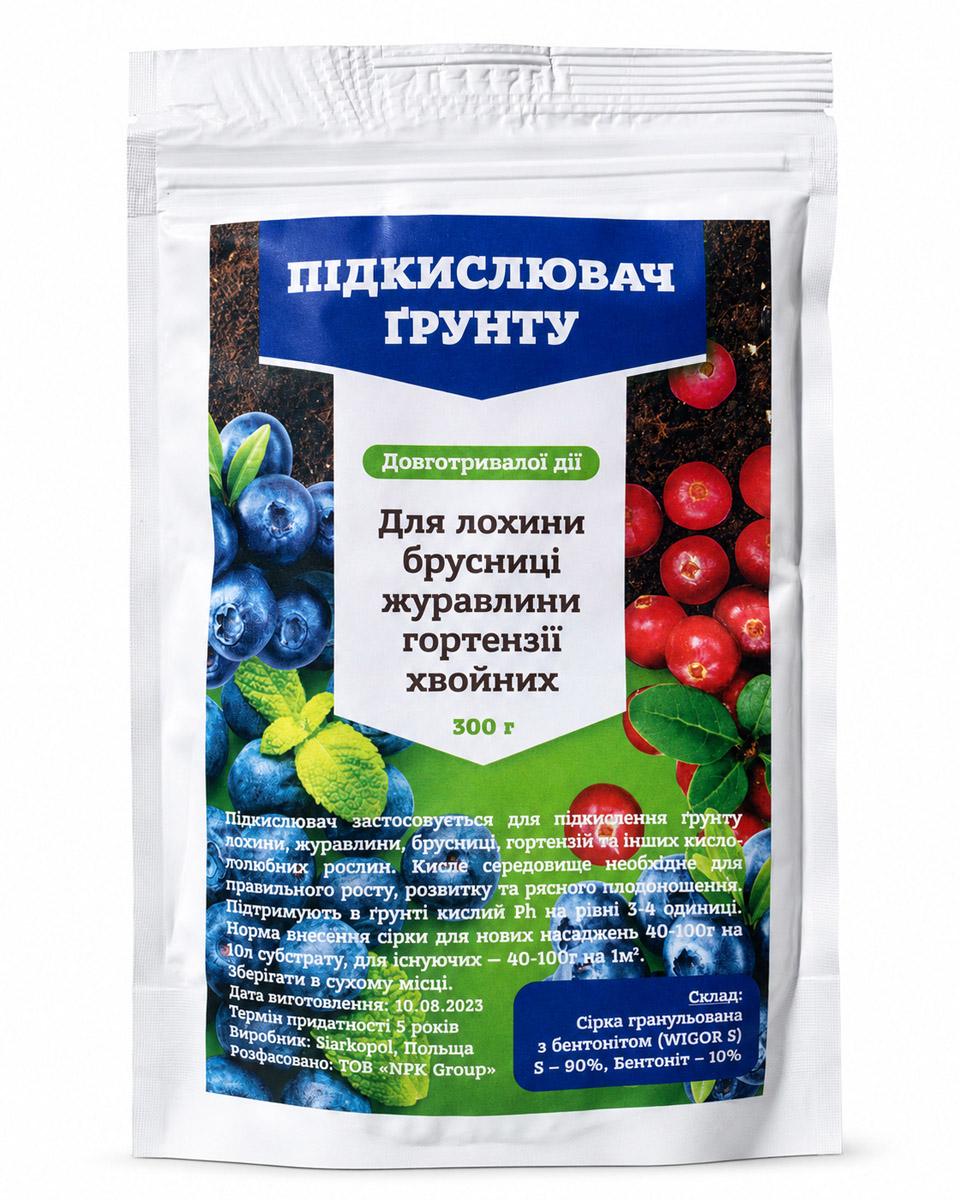 Коллоидная сера для голубики/черники/брусники/клюквы 300 г (2378)