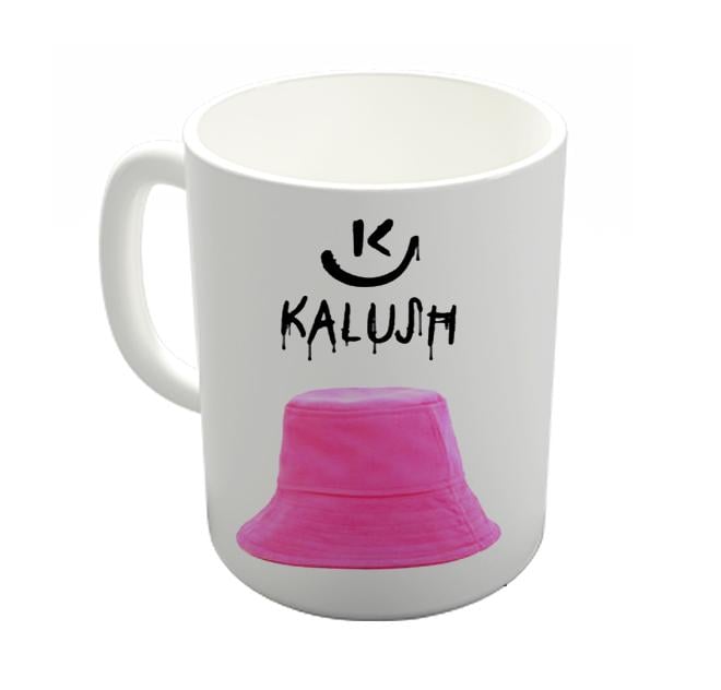 Чашка Калуш KALUSH Белый (z1451)