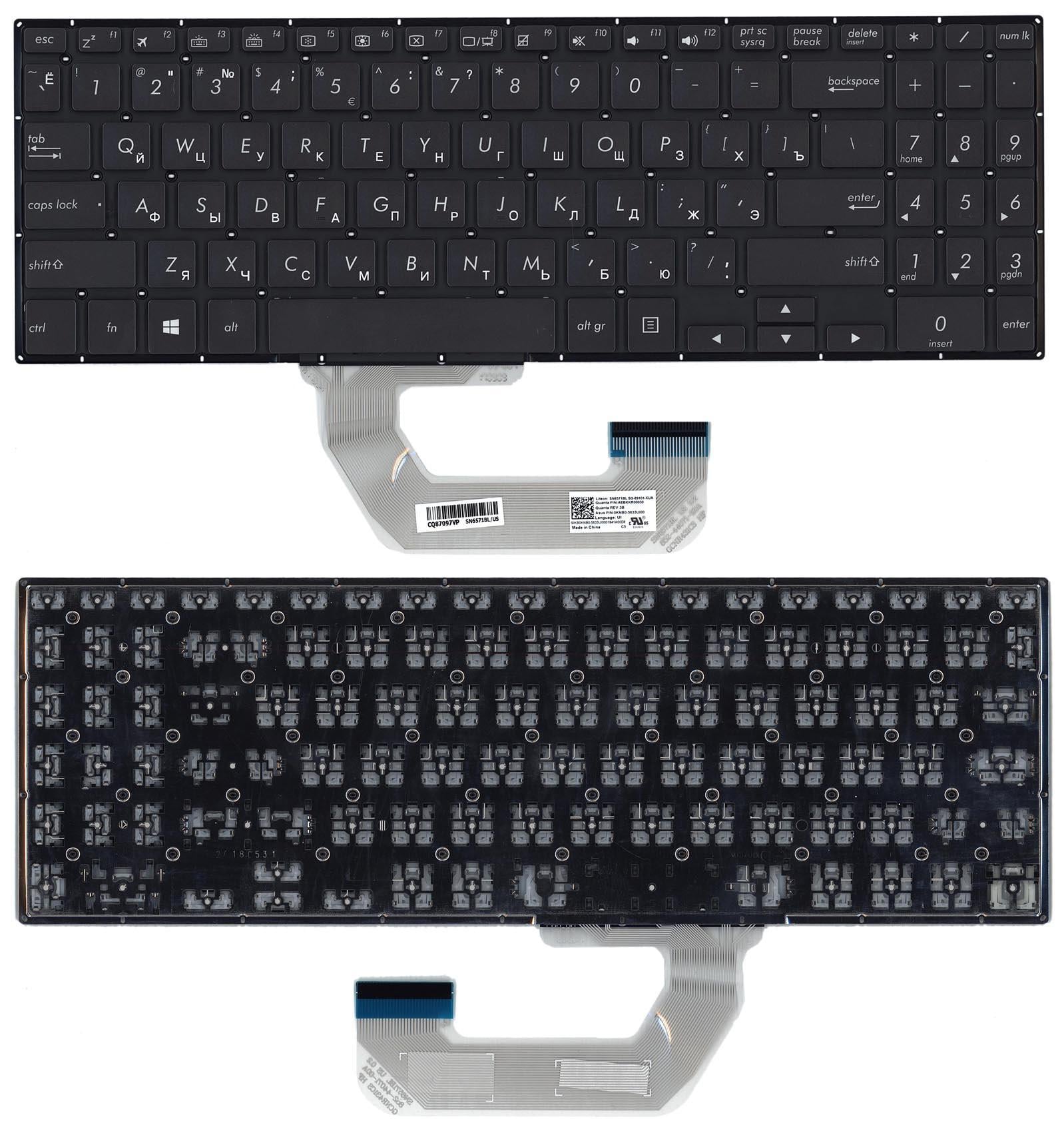 Клавиатура для ноутбука Asus UX561UD|Q535UD No Frame с подсветкой Black (087803) Клавиатура для ноутбука Asus UX561UD|Q535UD No Frame с подсветкой Black (087803)