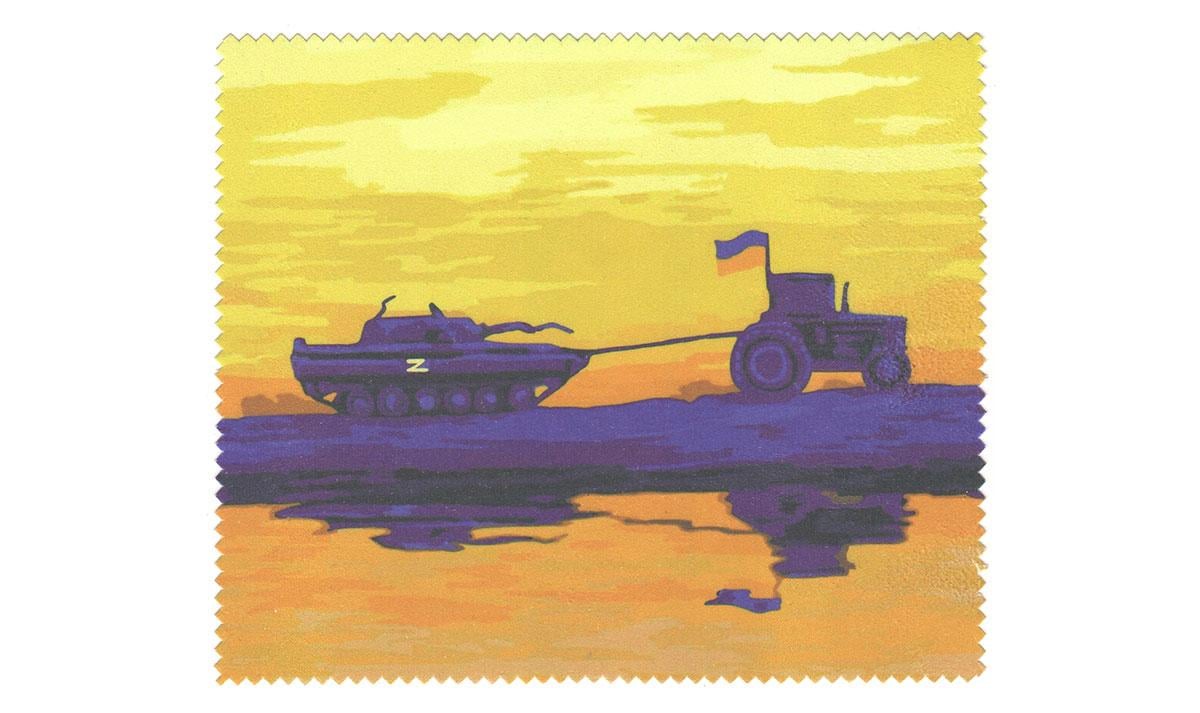 Салфетка для очков с рисунком Трактор тянет танк микрофибра (69962413582958)