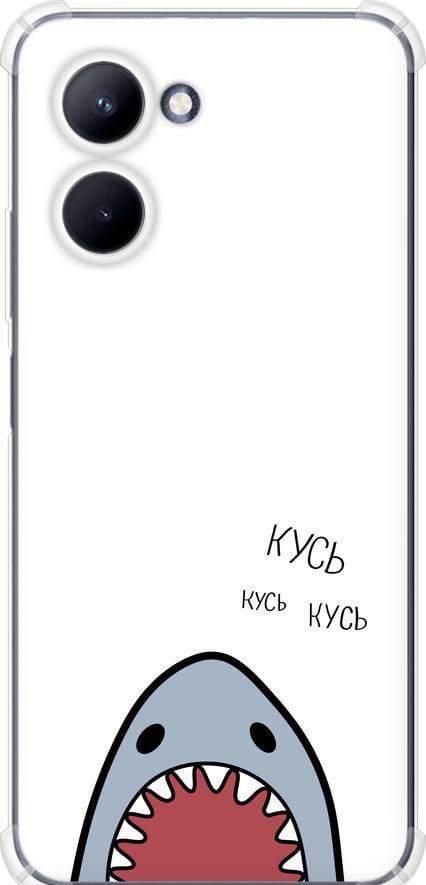 Чехол на Realme C33 Акула (4870sp-2870-42517)