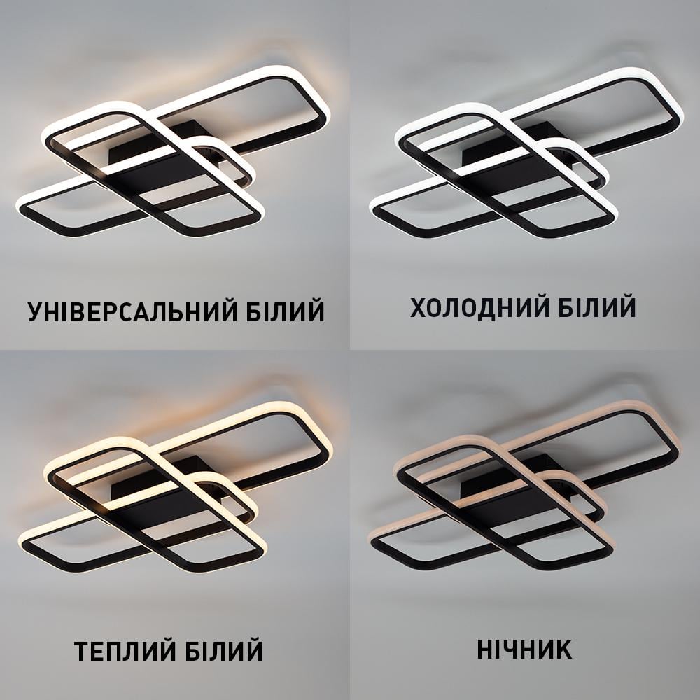 Люстра светодиодная смарт SVEN 3SQ 90 Вт 635x478x75 мм Черный - фото 5