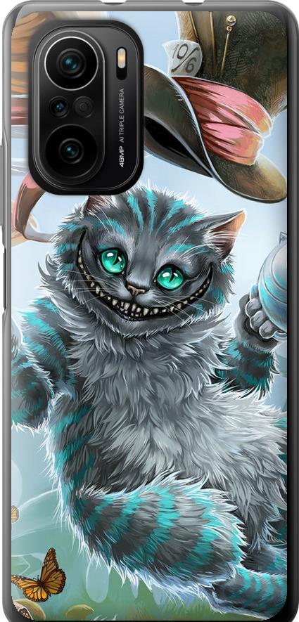 Чохол на Xiaomi Poco F3 Чеширський Кіт 2 (3993u-2280-42517)