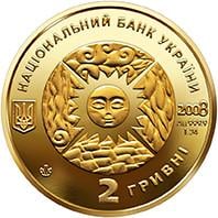 Монета НБУ Рак золото 999,9 проба в футляре 1,24 г