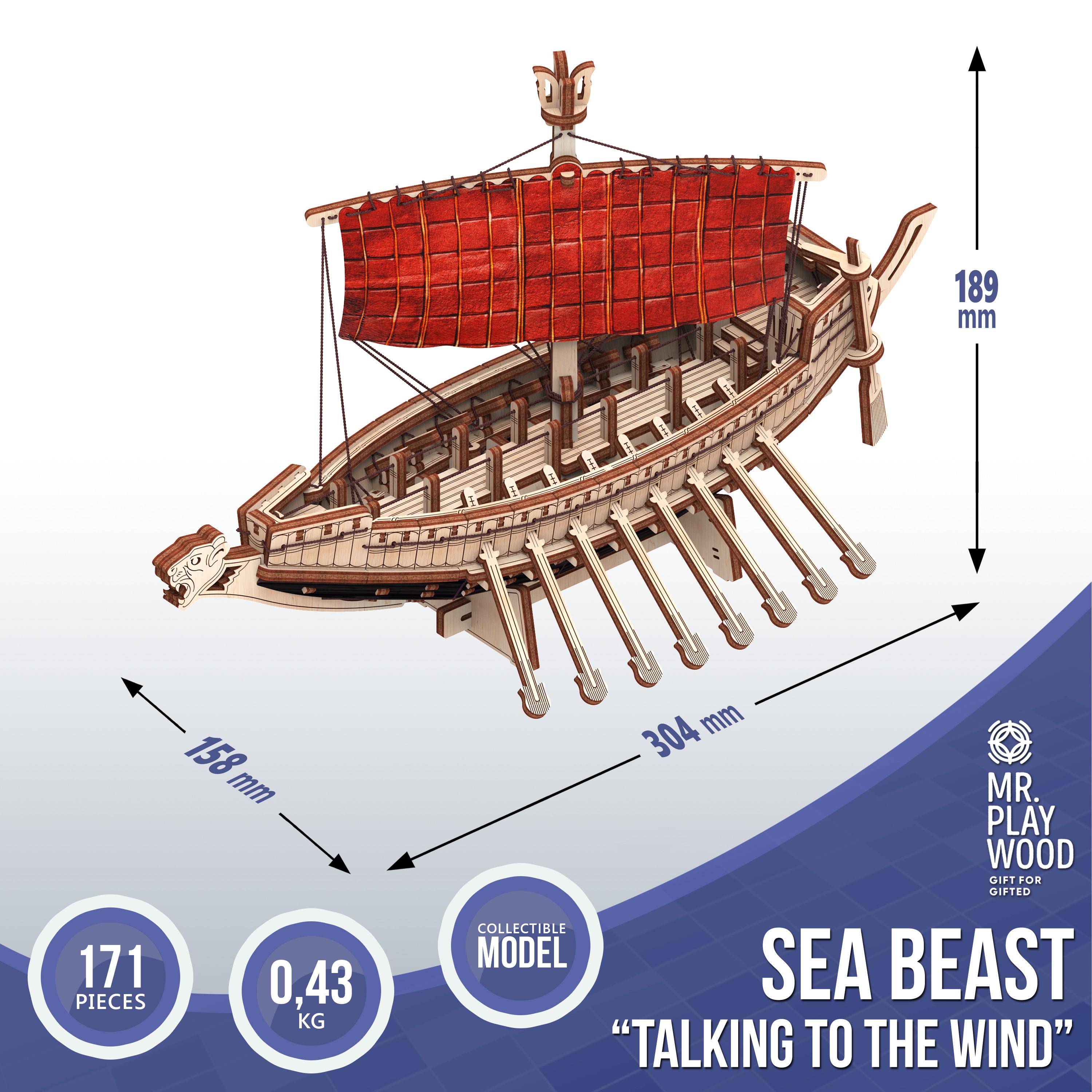 Конструктор деревянный Mr Playwood Корабль Морской Зверь Беседующий с ветром (10115) - фото 6 Конструктор деревянный Mr Playwood Корабль Морской Зверь Беседующий с ветром (10115) - фото 6
