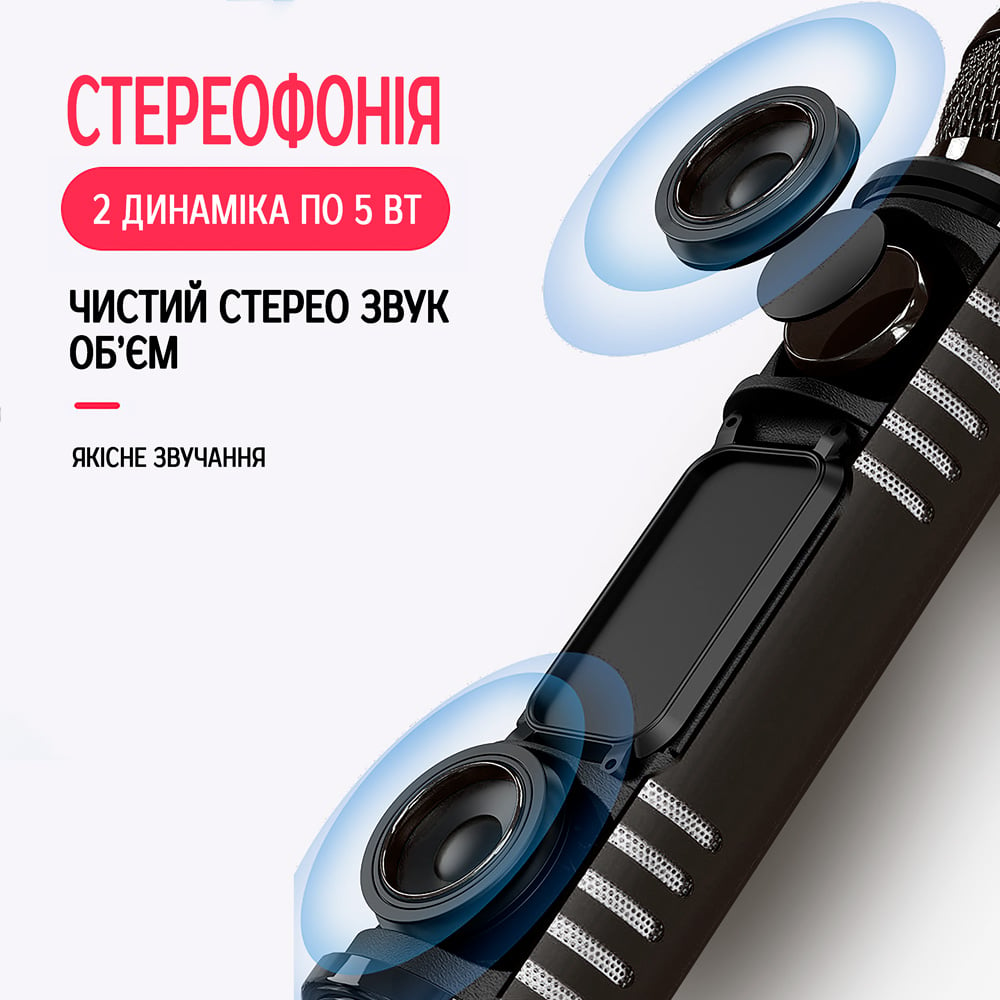 Микрофон для караоке Losso K6 Premium со стерео звуком Черный (239807557) - фото 2