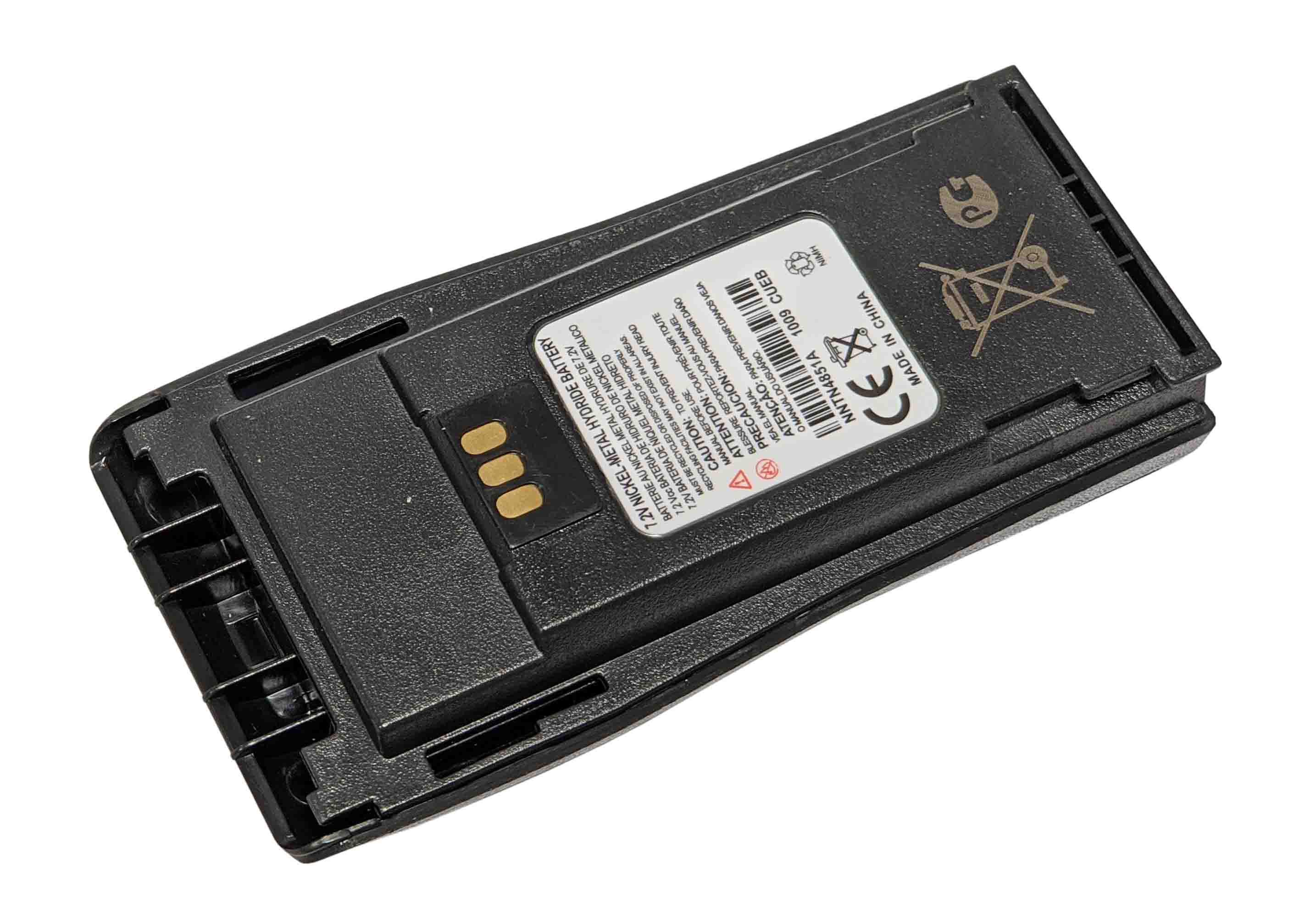 Аккумулятор для радиостанций Motorola NNTN4496 CP040 Ni-MH 2100 mAh 7,2V