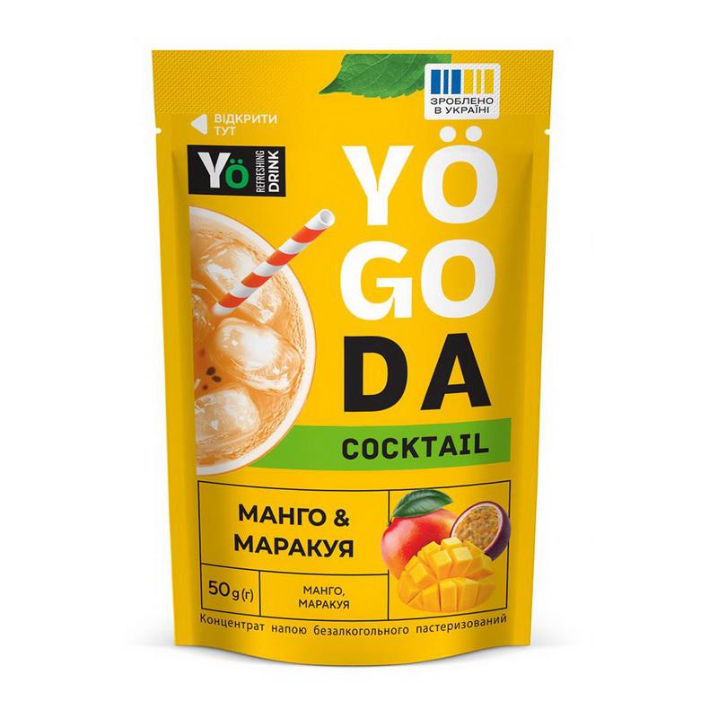 Концентрат рідкий Yogoda Cocktail для безалкогольного коктейлю і лимонаду на одну склянку 50 г Манго з маракуєю