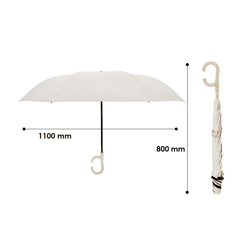 Зонтик наоборот Up-Brella 1166 108 см Beige (2333501780) - фото 4