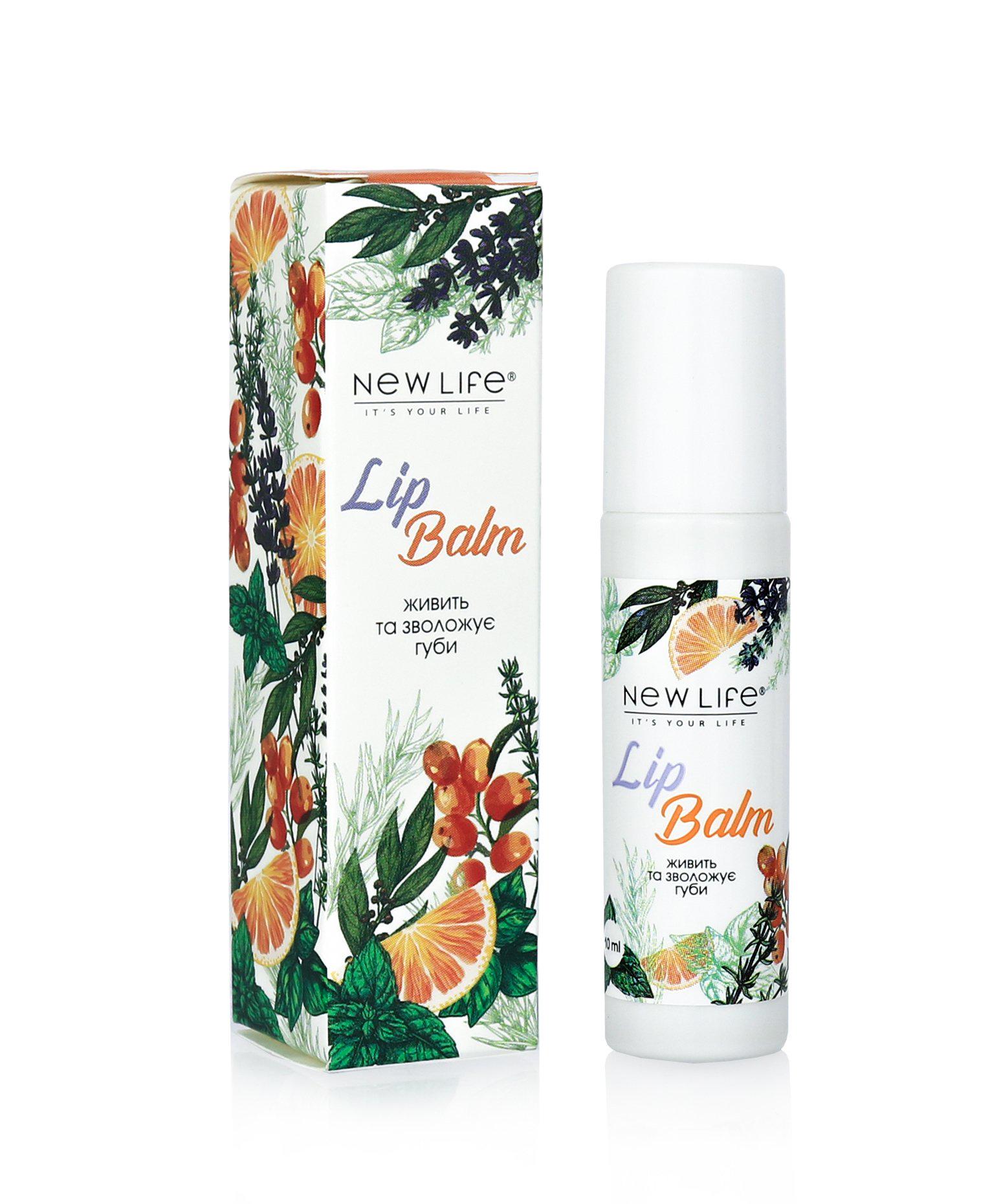 Бальзам для губ 10 мл (120121)
