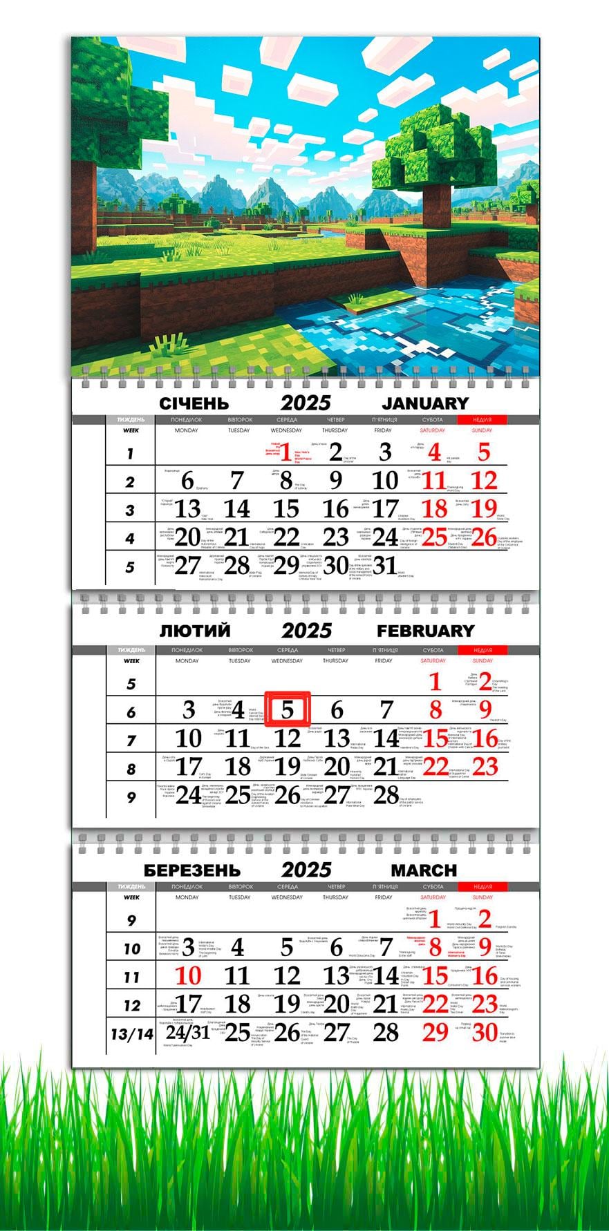 Календарь настенный квартальный на 2025 год APRIORI Майнкрафт на 3 пружины 30х61 см (UA3000)