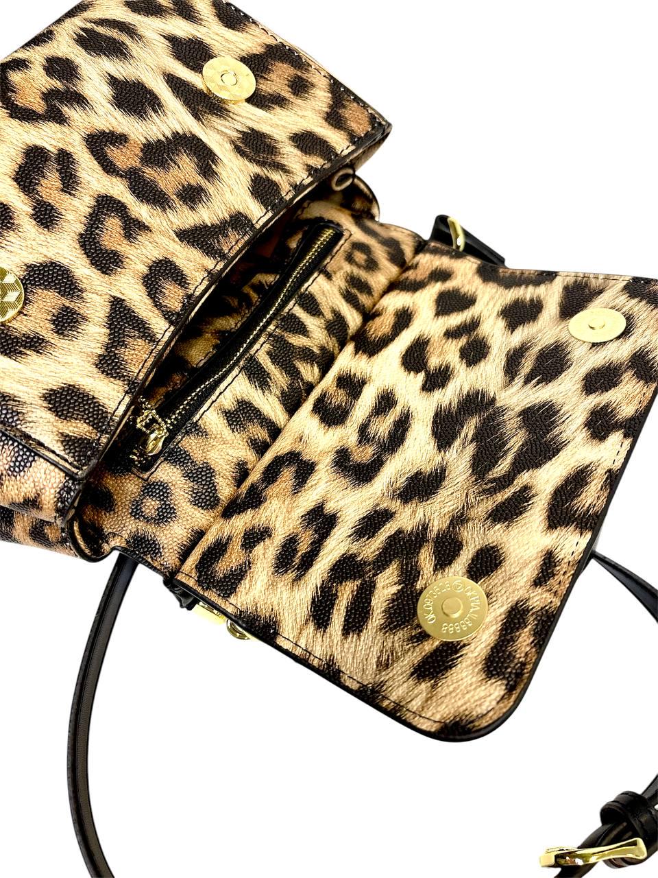 Сумка женская Sicily 19c принт Дольче Габана Леопардовый (EKL354) - фото 3 Сумка женская Sicily 19c принт Дольче Габана Леопардовый (EKL354) - фото 3