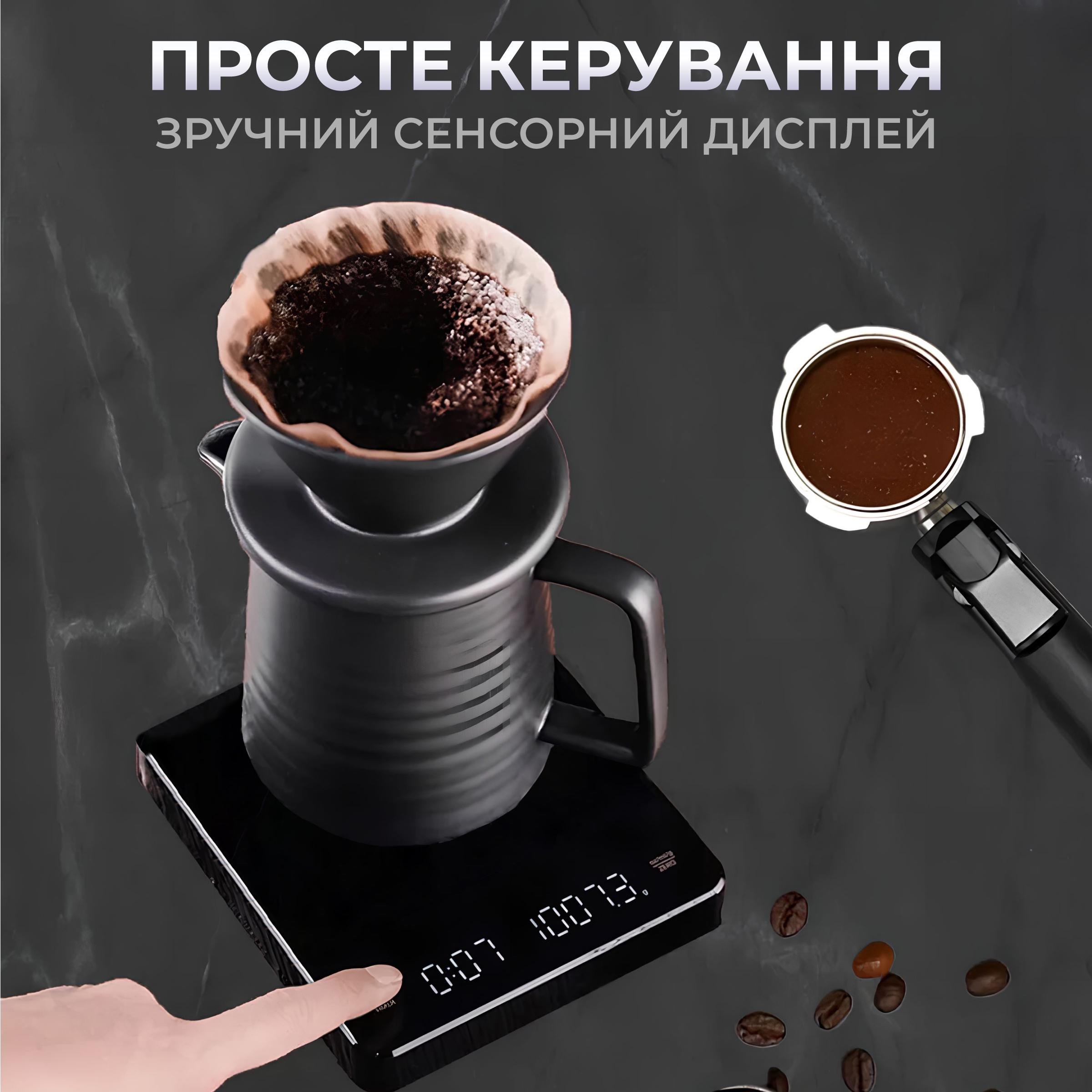 Ваги кухонні електронні Kayfovo CK-2150 з таймером високоточні для кави від 0,1 г до 3000 г (29123) - фото 8
