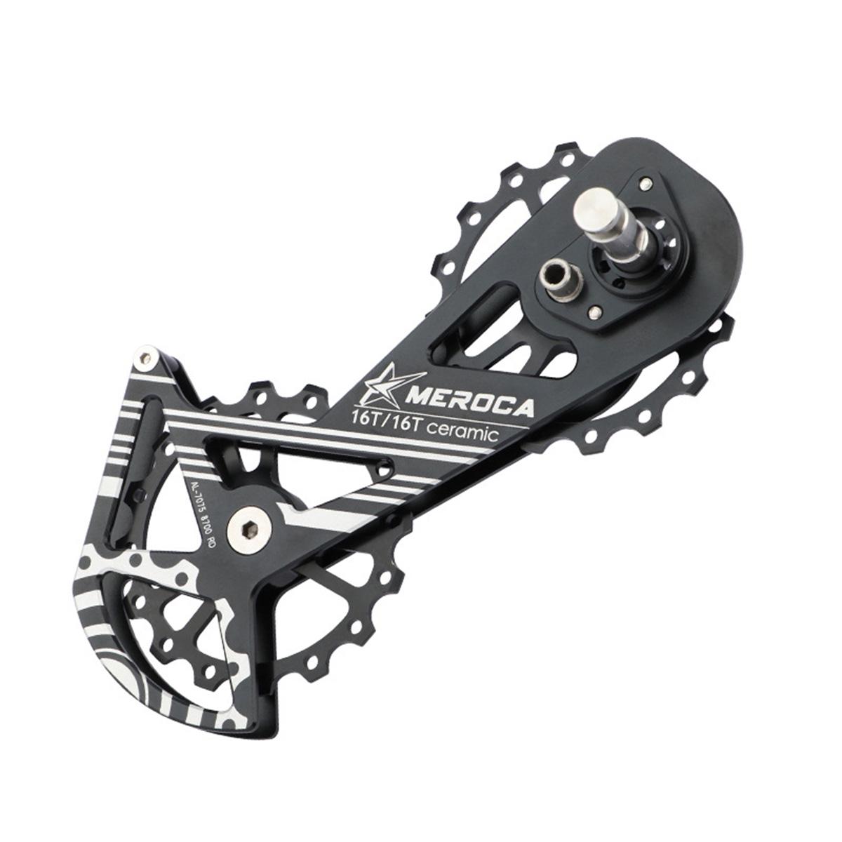 Лапка заднего переключателя MEROCA RD-R8700 OSPW для Shimano 5800/5700/4600/4700/105/6600/Tiagra алюминиевая Черный (MRS-RD-R8700-3700UA)