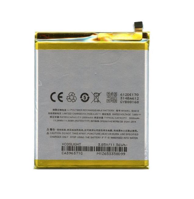 Батарея для Meizu BA712 M6s 3000 mAh (3458) - фото 1